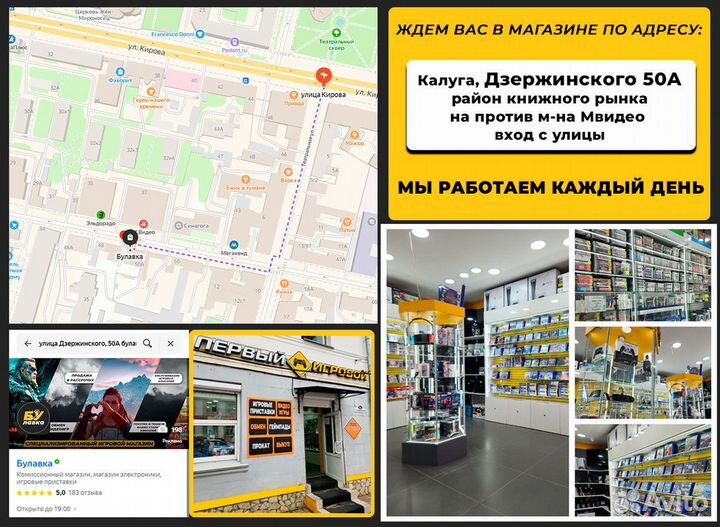 Беспроводной контроллер DualSense Edge для PS5