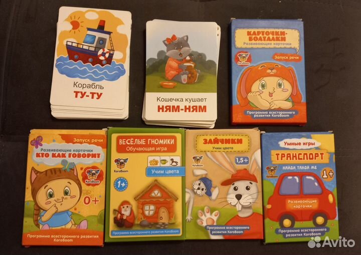Развивающие карточки для малышей koroboom (Бронь)