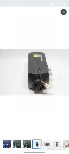 Автономный воздушный отопитель