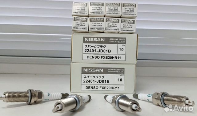 Свечи зажигания iridium nissan 22401JD01B