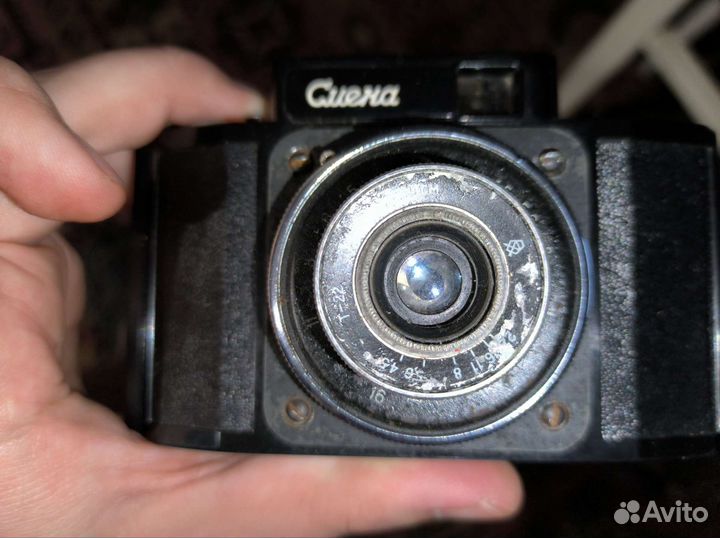 Фотоаппарат Смена