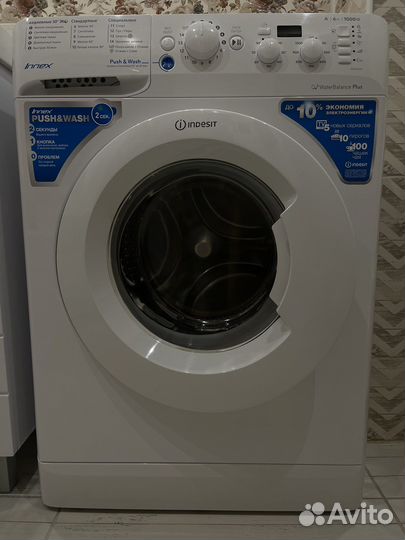 Стиральная машина indesit