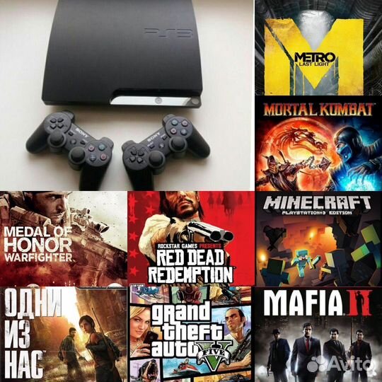 Sony PS3 +50 Игр+ 2 джойстика