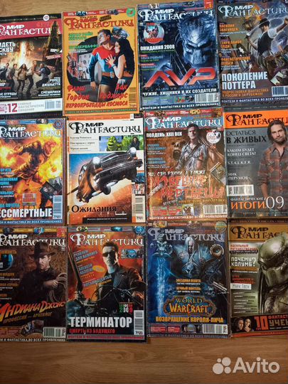 Журналы Мир фантастики,часть с дисками