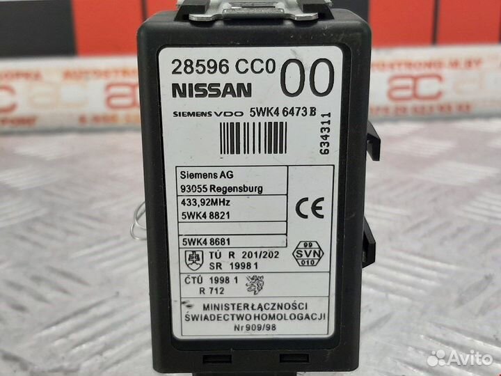 Блок комфорта для Nissan Murano (Z50) 28596CC000