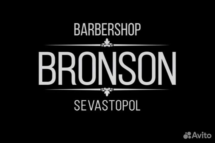 Администратор