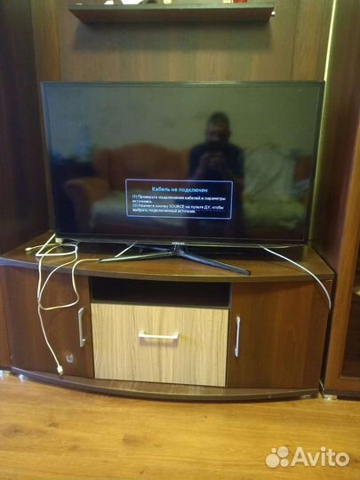 Телевизор