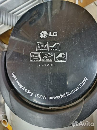 Пылесос LG