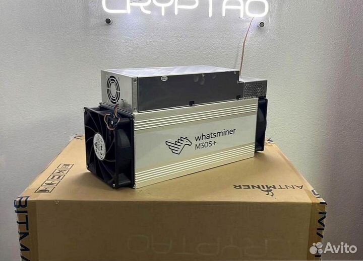 Асик AntMiner E9 PRO 3680M