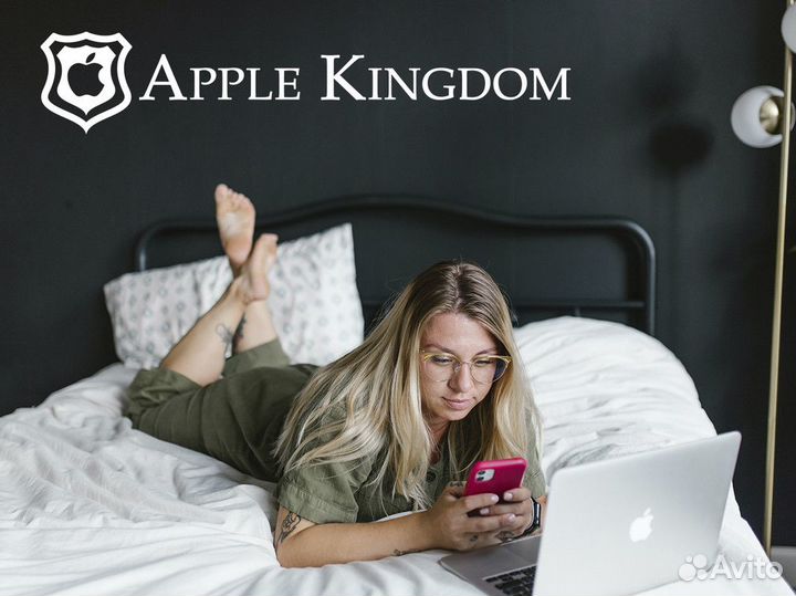 Вместе с Apple Kingdom к вершинам Apple
