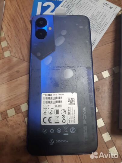 Телефон tecno pova 4