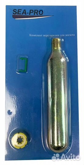 Sea-Pro Спасательный жилет автоматический Сиа-Про