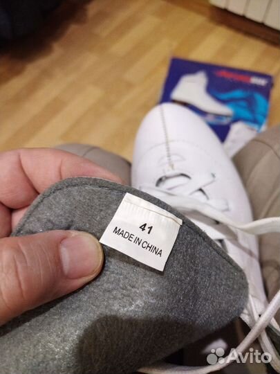 Коньки фигурные женские 41 размер