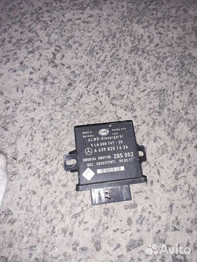 Блок управления фарами на мерседес 639