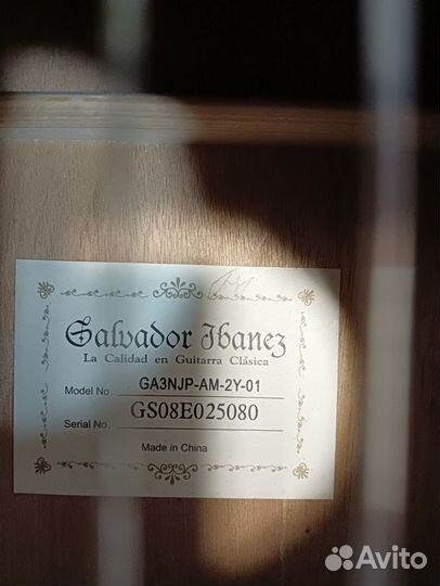 Гитара классическая Ibanez GA3NJP-AM-2Y-01