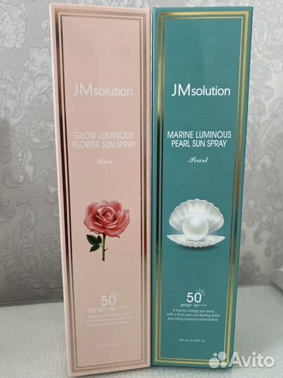Jmsolution солнцезащитный спрей spf 50