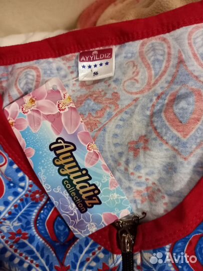 Халат женский 56р трикотажный новый