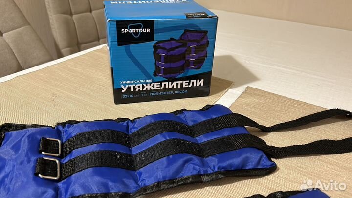 Утяжелители для ног 1 кг