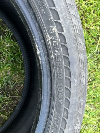 Bridgestone Dueler H/P 265/45 R20 104Y