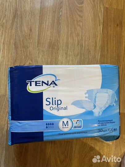 Продам взрослые пеленки разовые влаго