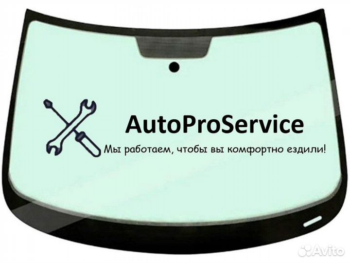 Лобовое стекло range rover evoque (L538) R5 5D SUV дд+дз+обогрев+молдинг 10.2011-02.2014