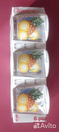 Бокалы для напитков