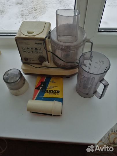 Кухонный комбайн