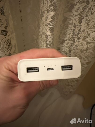 Xiaomi power bank 20000