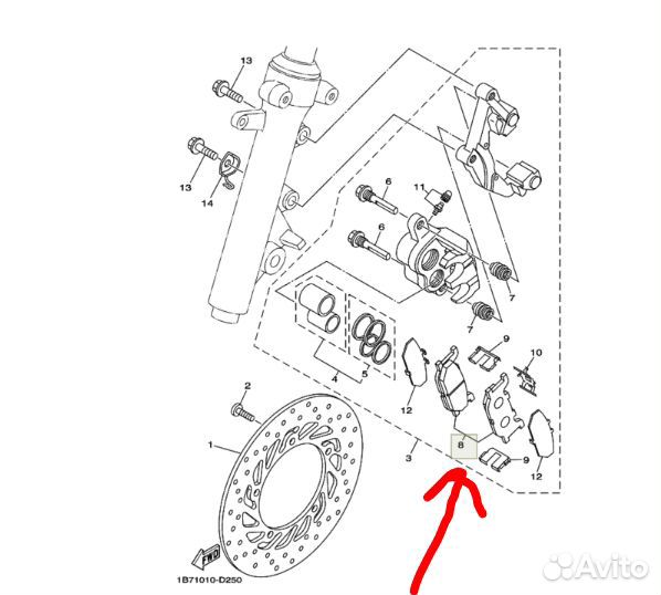 Колодки тормозные yamaha 1B7-25805-00-00