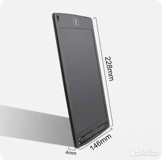 Планшет для рисования