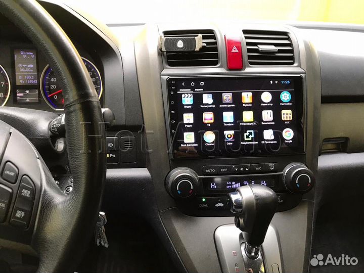 Магнитола Mstar для Honda CR-V с установкой