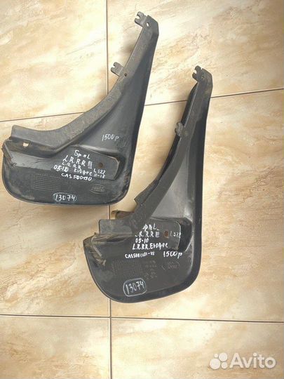 Брызговик передний левый Land Rover Range Rover