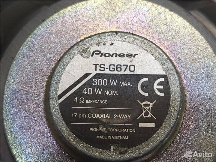 Динамик Mitsubishi Endeavor, 2011