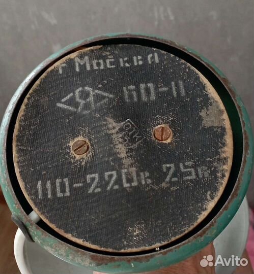 Настольная лампа СССР