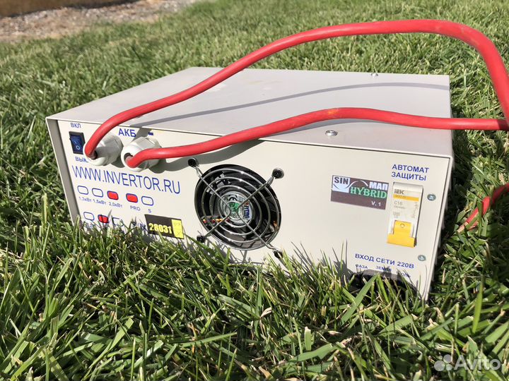 Инвертор ибп мап энергия sin pro 2кВт 24В