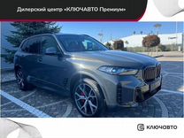 Новый BMW X5 3.0 AT, 2023, цена 15 790 000 руб.