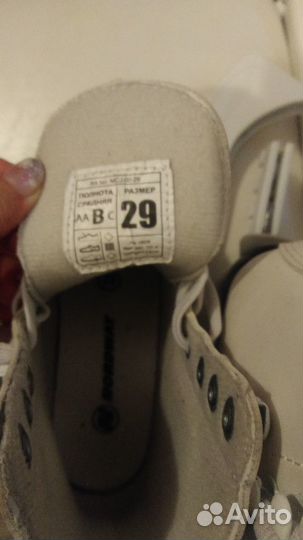 Коньки детские