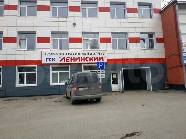 Гараж, 18 м²