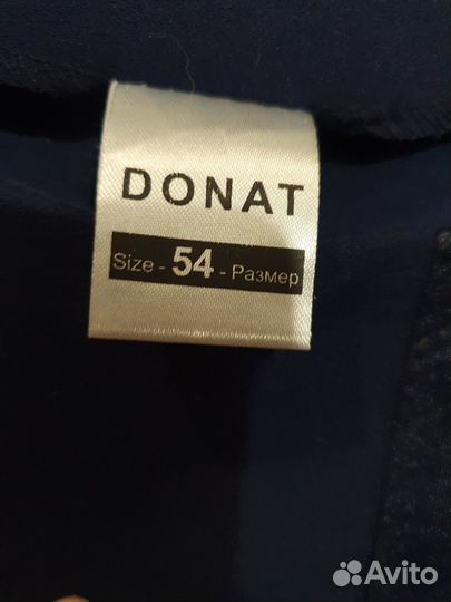 Платье женское 54