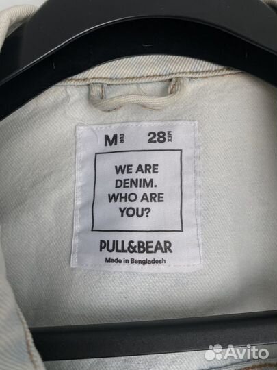 Джинсовая куртка pull bear женская