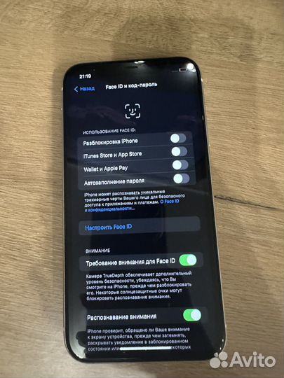 iPhone 11, 256 ГБ