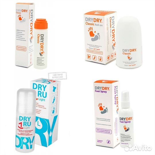 Дезодорант