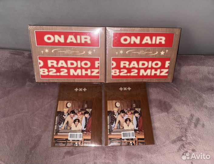 TXT Deco Kit 2024 - Radio 82.2 MHZ