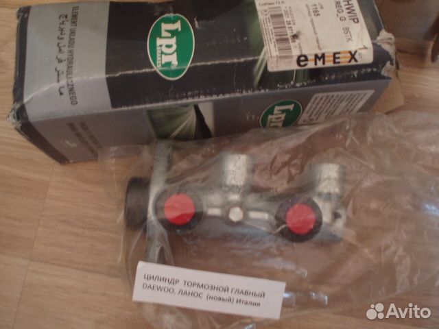 Шланг тормозной перед Daewoo Lanos Chevrolet