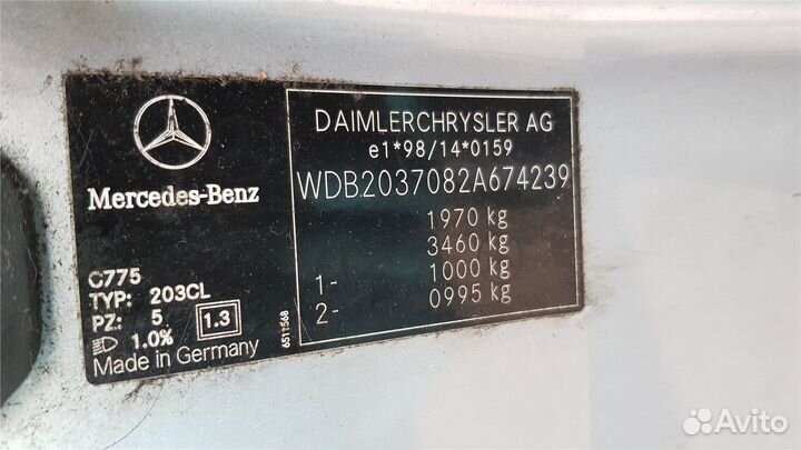 Разбор на запчасти Mercedes C W203