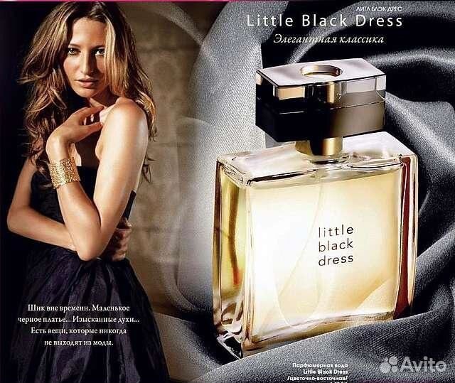 Новая парф. вода Little Black Dress + набор