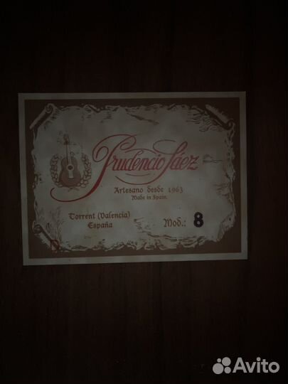 Классическая гитара prudencio saez