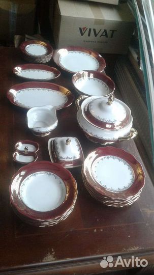 Сервиз столовый Чехия.И не полный Хризантемы