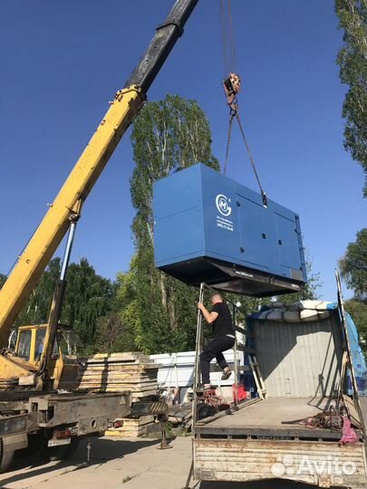 Аренда Дизельных генераторов