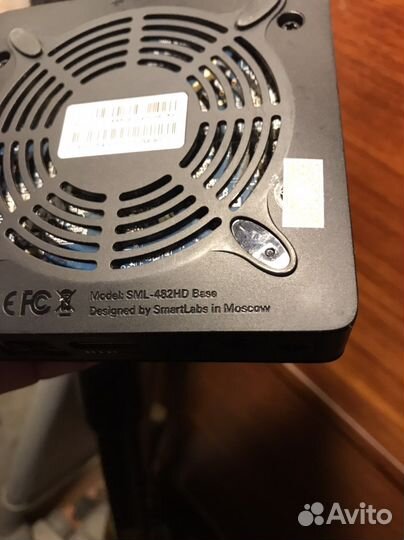 TV приставка Ростелеком